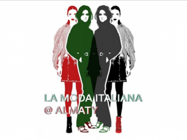 Proroga avviso pubblico per la partecipazione all’evento “La Moda Italiana @ Almaty”, in programma ad Almaty, Kazakistan a marzo 2026