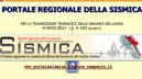 È on line il nuovo portale della Sismica